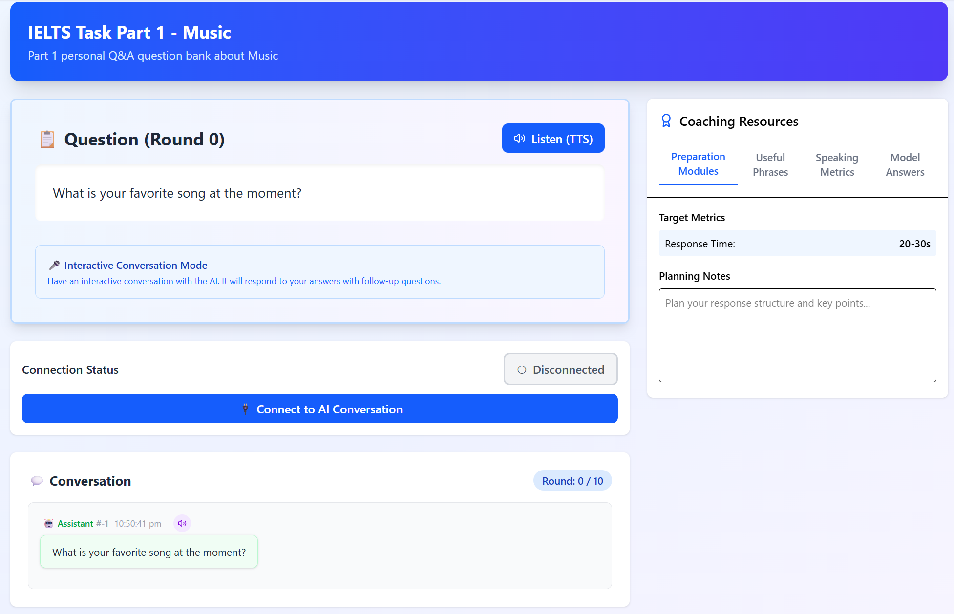 Real-time AI Assessment